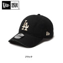 NEW ERA ( ニューエラ ) 9TWENTY Washed Duck ロサンゼルス ・ ドジャース | 帽子 | キャップ | 日よけ | ユニセックス | アウトドア | キャンプ | レジャー | お出かけ | クロスストラップ | サイズ調整 | にゅーえら | 14388750 | 14388749