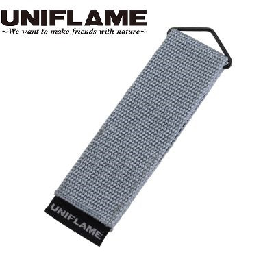 UNIFLAME ( ユニフレーム ) カラカトケース | ケース | 持ち運び | カラカト | 収納 | 収納ケース | 専用 | 668917 | アウトドア | キャンプ | アウトドア用品 | キャンプ用品 | 登山 | ピクニック | ゆにふれーむ