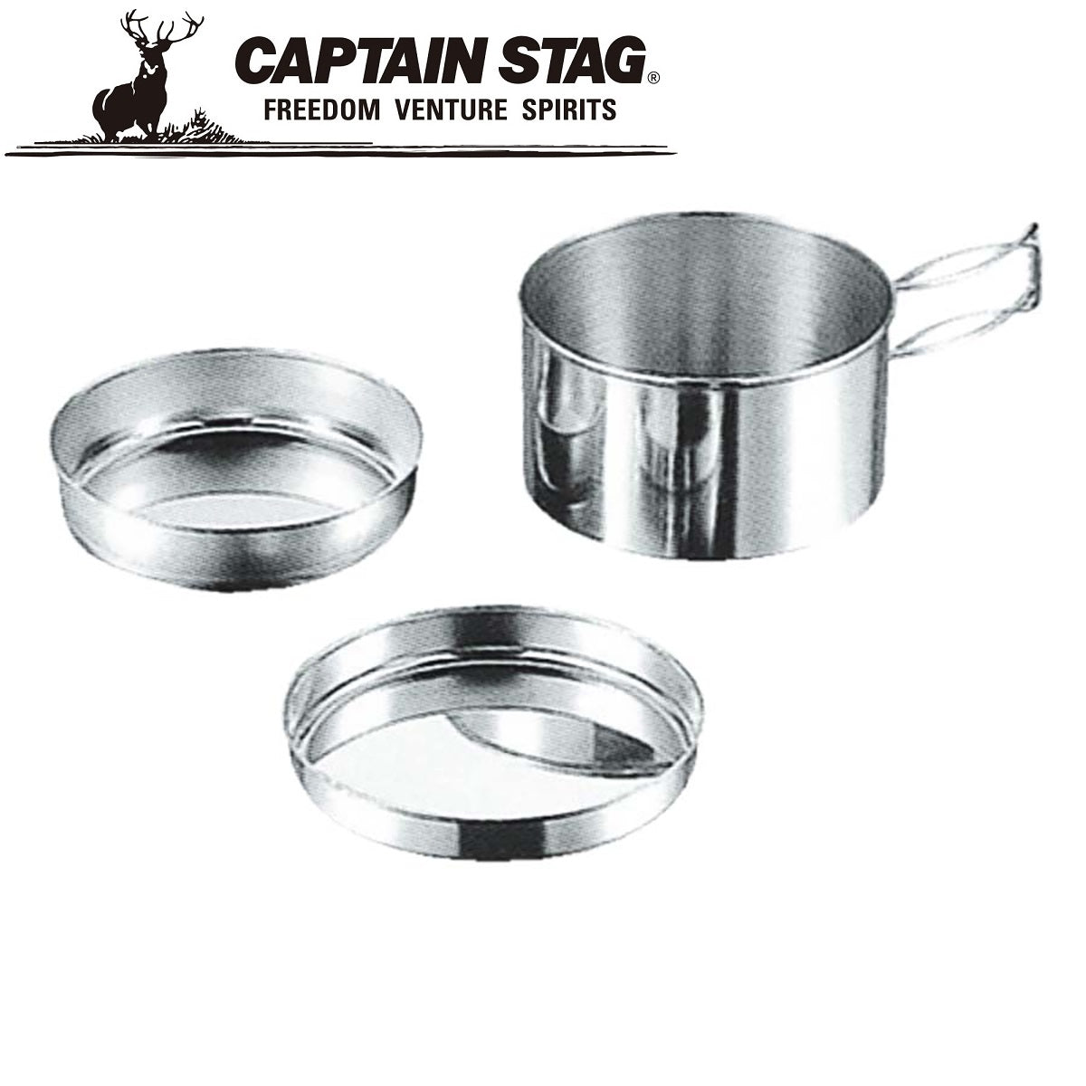 CAPTAIN STAG ( キャプテンスタッグ ) キャンピング食器3点セット ( 箱