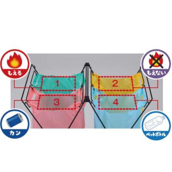 UNIFLAME ( ユニフレーム ) UFダストスタンド4 | スタンド | ごみ入れ | アウトドア | キャンプ | 折りたたみ | 持ち運び | 便利 | 分別 | コンパクト | スタンド | 611739 | ゆにふれーむ
