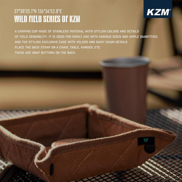 KZM OUTDOOR( カズミ アウトドア )キャンバスフィールドキャンプトレイセット キャンプ キャンプグッズ バーベキュー用品 アウトドア製品  K23T3Z03