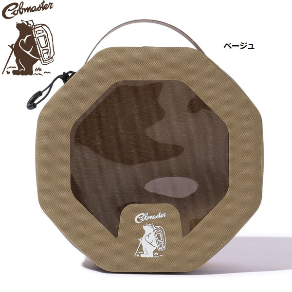 【 SALE 】 COBMASTER ( コブマスター ) COB DRY OCTA CASE ケース | 8角形型 | 収納 | 収納ケース | 窓付き | 防水 | キャンプ | アウトドア | ポリエステル