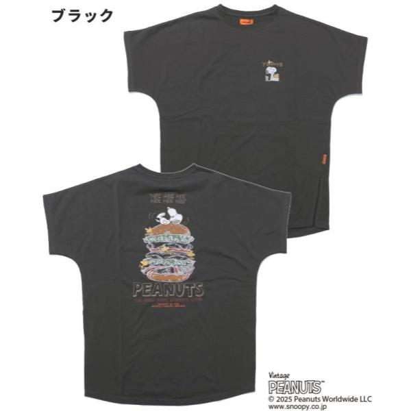 KRIFF MAYER ( クリフメイヤー ) スヌーピードルマンチュニック | LADYS | W2457829 | レディース | チュニック | トップス | 半袖 | スヌーピー | コラボ | 接触冷感 | プリントTシャツ | Tシャツ | 夏服 | くりふめいやー