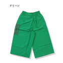 KRIFF MAYER ( クリフメイヤー ) さらっとミリタリーラップパンツ | LADYS | レディース | W2445122 | パンツ | ボリューム感 | 異素材ポケット | ビビッドカラー | ナイロン100% | 夏 | 夏服 | くりふめいやー | カジュアル