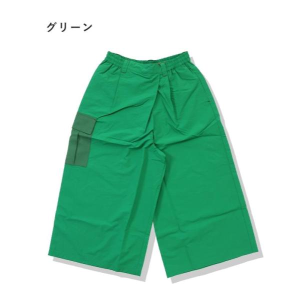 KRIFF MAYER ( クリフメイヤー ) さらっとミリタリーラップパンツ | LADYS | レディース | W2445122 | パンツ | ボリューム感 | 異素材ポケット | ビビッドカラー | ナイロン100% | 夏 | 夏服 | くりふめいやー | カジュアル