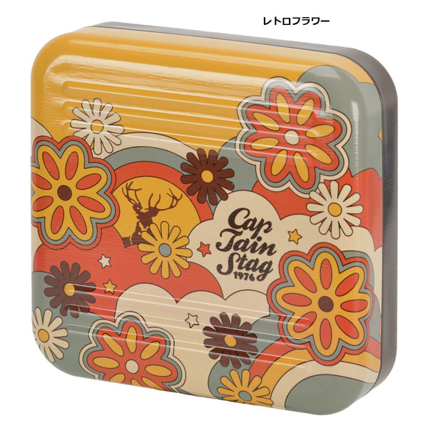 CAPTAIN STAG ( キャプテンスタッグ ) 蚊取り線香スタンドケース | スタンドケース | 蚊取り線香 | 蚊取り線香スタンド | 夏 | 虫除け | 虫よけ | アウトドア | スタイリッシュ | コンパクト | キャプスタ