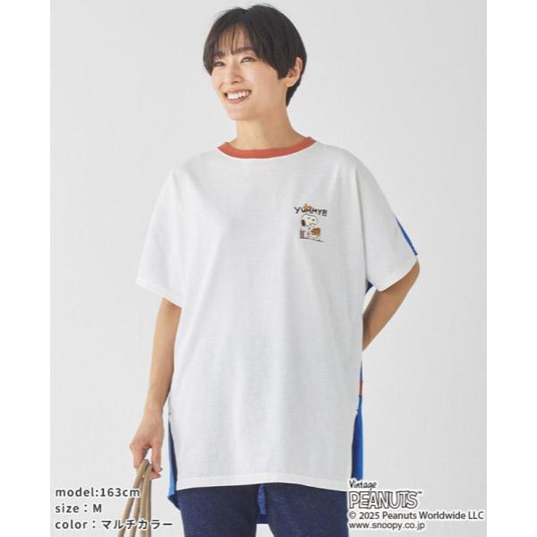 KRIFF MAYER ( クリフメイヤー ) スヌーピードルマンチュニック | LADYS | W2457829 | レディース | チュニック | トップス | 半袖 | スヌーピー | コラボ | 接触冷感 | プリントTシャツ | Tシャツ | 夏服 | くりふめいやー