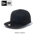 NEW ERA ( ニューエラ ) 59FIFTY ロサンゼルス ・ ドジャース | 帽子 | キャップ | 日よけ | ユニセックス | アウトドア | キャンプ | レジャー | お出かけ | ブラック | グレー | ウォッシュドデニム | ウィート | にゅーえら