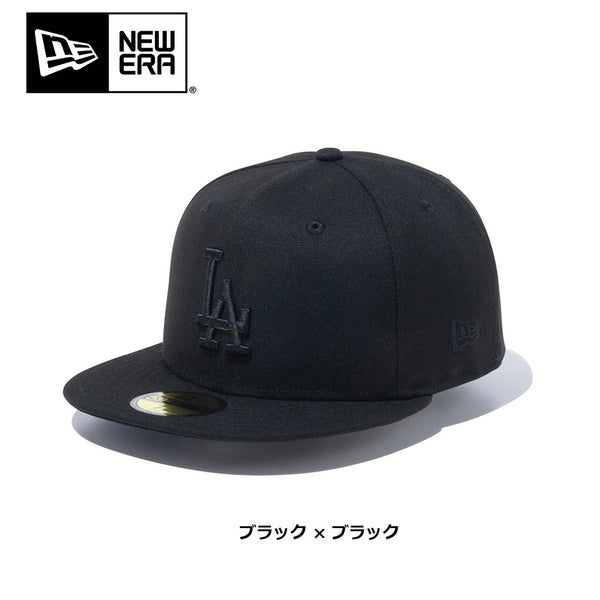 NEW ERA ( ニューエラ ) 59FIFTY ロサンゼルス ・ ドジャース | 帽子 | キャップ | 日よけ | ユニセックス | アウトドア | キャンプ | レジャー | お出かけ | ブラック | グレー | ウォッシュドデニム | ウィート | にゅーえら
