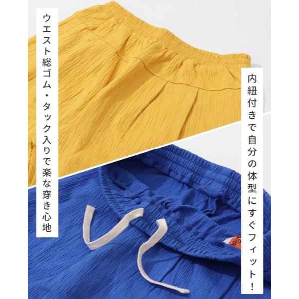 KRIFF MAYER ( クリフメイヤー ) 楊柳イージーパンツ | LADYS | レディース | W2457206 | 女性用 | パンツ | オシャレ | 清潔感 | イージーパンツ | 綿100% | 伸縮 | 伸びる | ウエストゴム | くりふめいやー