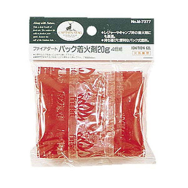 CAPTAIN STAG ( キャプテンスタッグ ) ファイアダートパック着火剤20g 4個組 | 着火剤 | BBQ | アウトドア | キャンプ | デイキャンプ | 燃料 | M-7377 | 火起こし | 簡単 | お手軽 | キャプスタ | きゃぷすた | 焚き火