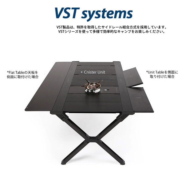 VERNE ( ベルン ) VST MAESTRO Ver2.0 SYSTEM TABLE | テーブル | ファミリーキャンプ | 大型テーブル | 大きめ | アウトドア | キャンプ | BBQ | シンプル | 黒色 | 便利 | 簡単 | 組立 | べるん