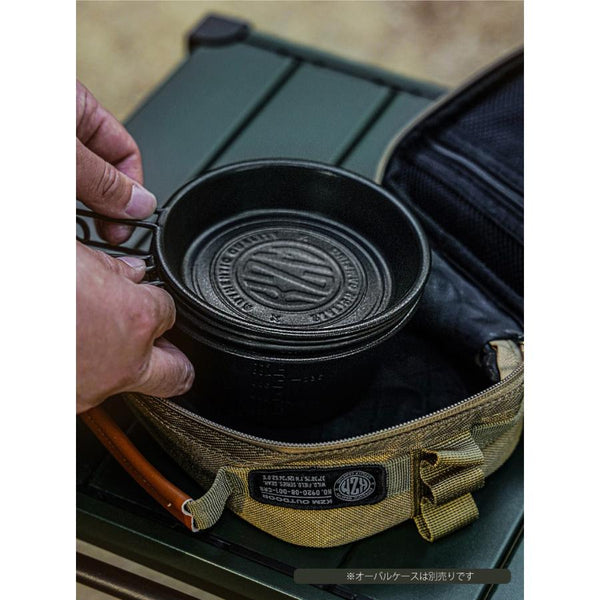 KZM OUTDOOR( カズミ アウトドア )フィールドクラフト シエラカップ ステンレス キャンプ 食器 カップ マグカップセット アウトドア キャンプ用品 KZM 皿 2P セット アウトドア食器 K23T3K05