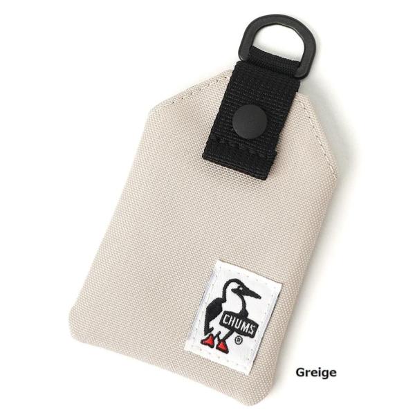 CHUMS ( チャムス ) リサイクルオマモリケース | ケース | お守り入れ | 受験 | プレゼント | お守り | 守る | シンプル | 可愛い | CH60-3730
