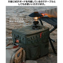 KZM OUTDOOR( カズミ アウトドア )フィールドマルチバスケットバッグ  キャンプ用品 収納 大容量 ケース バッグ バスケットバッグ マルチ収納 おしゃれ キャンプ アウトドア ボストンバッグ キャンプグッズ K23T3B05