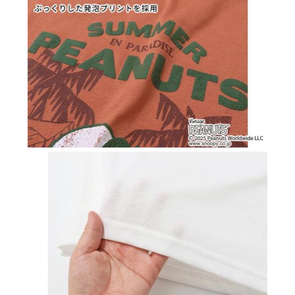 KRIFF MAYER ( クリフメイヤー ) スヌーピープリントT ( 乾杯 ) MENS | メンズ | トップス | 夏服 | アウトドア | カジュアル | ウェア | アパレル | 半袖 | 半袖シャツ | Tシャツ | 2457828 | 速乾 | スヌーピー