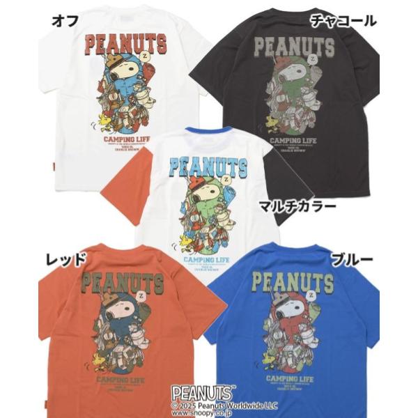 KRIFF MAYER ( クリフメイヤー ) スヌーピープリントT ( 寝袋 ) MENS | メンズ | トップス | 半袖 | シャツ | 夏服 | 2457813 | アパレル | カジュアル | ウェア | 半袖Tシャツ | Tシャツ | 速乾 | 接触冷感