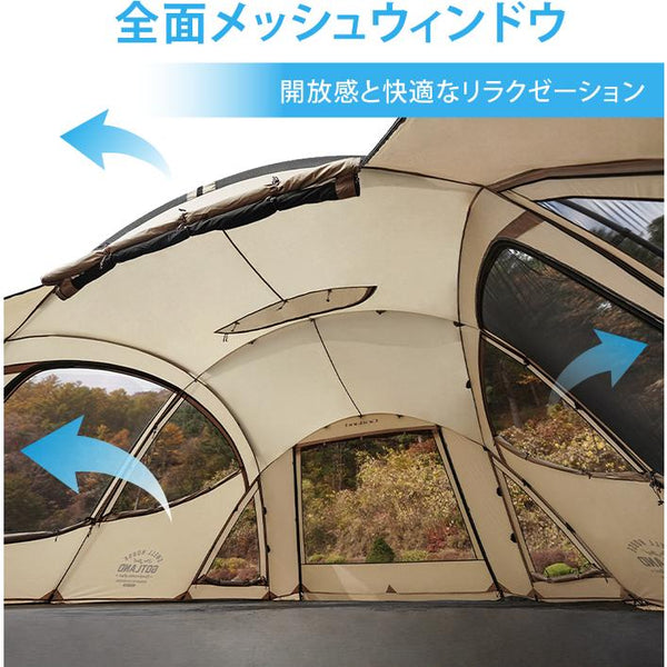 KZM OUTDOOR( カズミ アウトドア )  GOTLAND SWELL ゴットランド ドーム型 テント 4人用 5人用 3~4人用 家族 撥水 UVカット カズミ キャンプ アウトドア ドーム型テント K231T3T04