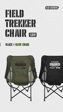 KZM OUTDOOR( カズミ アウトドア )フィールドトレッカーチェアロー ブラック  キャンプ レジャー椅子 リラックス 軽量 おしゃれ 収納バッグ付き K23T1C05