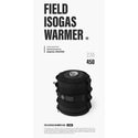 KZM OUTDOOR( カズミ アウトドア )フィールド イソガス ウォーマー450 ISOGAS WARMER  高密度ポリエステル バーベキューコンロ お手入れ簡単 キャンプ用品 コンパクト K24T3Z03