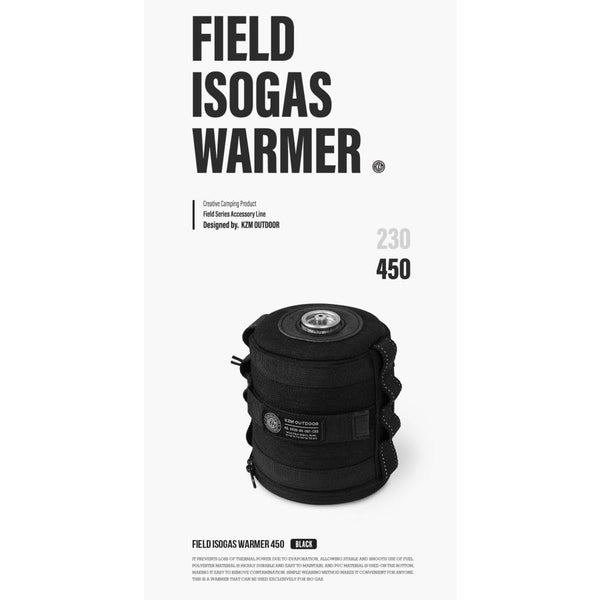 KZM OUTDOOR( カズミ アウトドア )フィールド イソガス ウォーマー450 ISOGAS WARMER  高密度ポリエステル バーベキューコンロ お手入れ簡単 キャンプ用品 コンパクト K24T3Z03