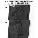 【 SALE 】KRIFF MAYER ( クリフメイヤー ) ツイルキャンプカーゴパンツ MENS 2234000 | メンズ | パンツ | ロングパンツ | アウトドア | キャンプ | ストレッチ | カーゴパンツ | 調節 | リラックス | カジュアル | ボトムス