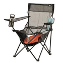 CAPTAIN STAG ( キャプテンスタッグ ) クールメッシュ リラックスラウンジチェア | チェア | 収束型 | アウトドア | BBQ | メッシュ | 軽い | コンパクト | ダブルドリンクホルダー | 保冷剤 | UC-1888 | UC-1887 | キャプスタ
