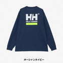 HELLY HANSEN ( ヘリーハンセン ) ロングスリーブ スクエアロゴティー | ユニセックス | ユニセックス | 長袖Tシャツ | HH32521 | Tシャツ | バックプリント | UVカット | アウトドア | レジャー | キャンプ | メンズ | レディース