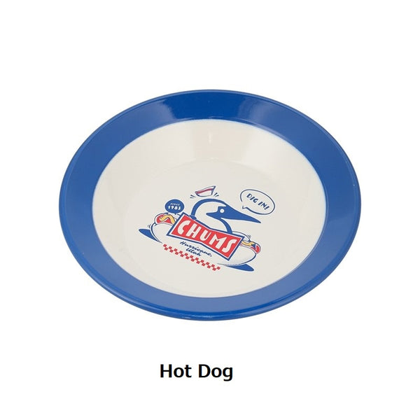 CHUMS ( チャムス ) チャムスホームダイナープレート18cm | 食器 | テーブルウェア | 皿 | 取り皿 | 可愛い | 食洗機OK | 電子レンジOK | 水はけが良い | 洗いやすい | CH62-2145 | ボウル | ちゃむす