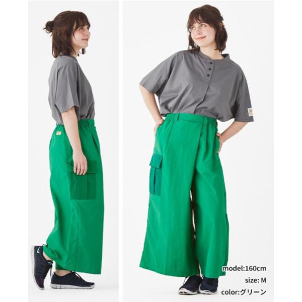 KRIFF MAYER ( クリフメイヤー ) さらっとミリタリーラップパンツ | LADYS | レディース | W2445122 | パンツ | ボリューム感 | 異素材ポケット | ビビッドカラー | ナイロン100% | 夏 | 夏服 | くりふめいやー | カジュアル