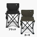 KZM OUTDOOR( カズミ アウトドア )フィールドコンパクトチェア 椅子 キャンプチェア 折りたたみ 折り畳み コンパクト キャンプグッズ ソロキャンプ K23T1C08