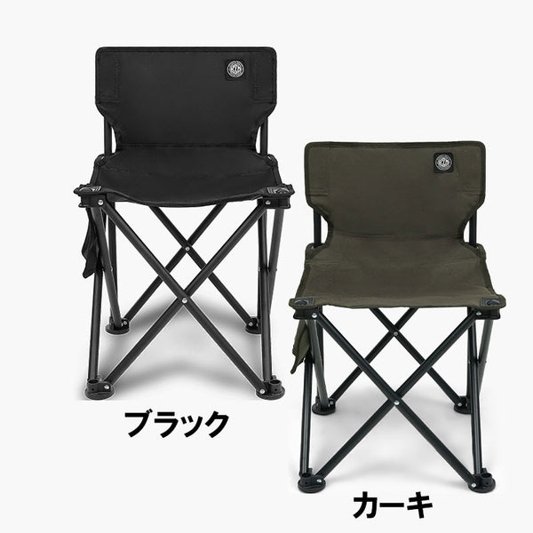 KZM OUTDOOR( カズミ アウトドア )フィールドコンパクトチェア 椅子 キャンプチェア 折りたたみ 折り畳み コンパクト キャンプグッズ ソロキャンプ K23T1C08