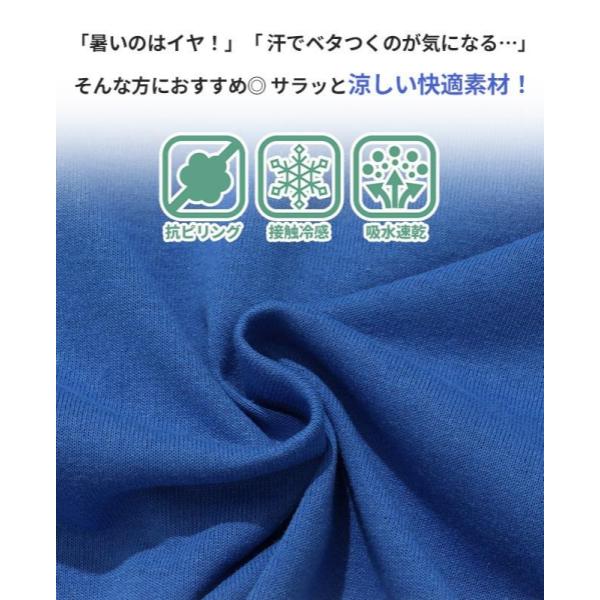 KRIFF MAYER ( クリフメイヤー ) スヌーピードルマンチュニック | LADYS | W2457829 | レディース | チュニック | トップス | 半袖 | スヌーピー | コラボ | 接触冷感 | プリントTシャツ | Tシャツ | 夏服 | くりふめいやー