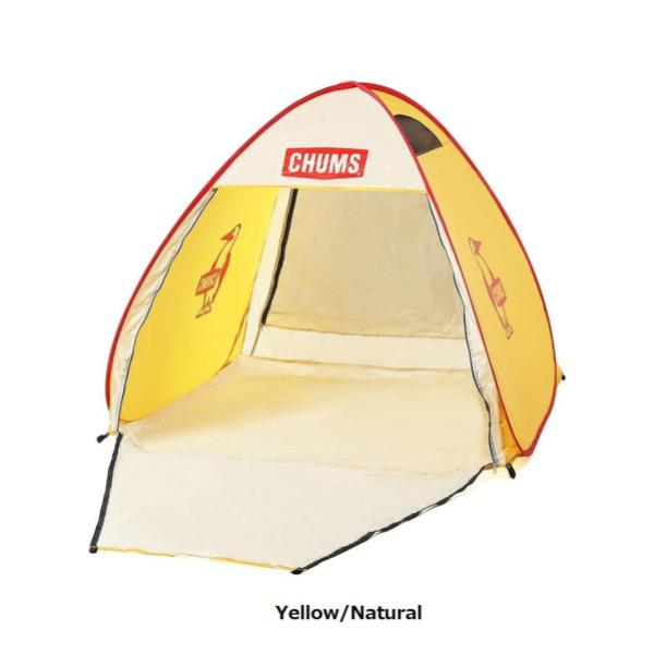 CHUMS ( チャムス ) ブービーポップアップサンシェード2 | テント | タープ | サンシェード | 2人用 | 海 | 野外イベント | プール | キャンプ | デイキャンプ | BBQ | 日よけ | ピクニック | 公園 | CH62-2174 | ちゃむす