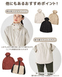 【 SALE 】KRIFF MAYER( クリフメイヤー )マウンテンパーカー LADYS 2315800L