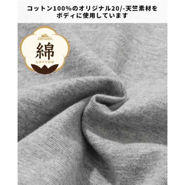 KRIFF MAYER ( クリフメイヤー ) POPコミックブラザーズロンT ( ピン ) MENS | 2437810 | メンズ | トップス | ロンT | 長袖 | 長袖シャツ | シャツ | コットン100% | バックプリント | ユニセックス | ヴィンテージ