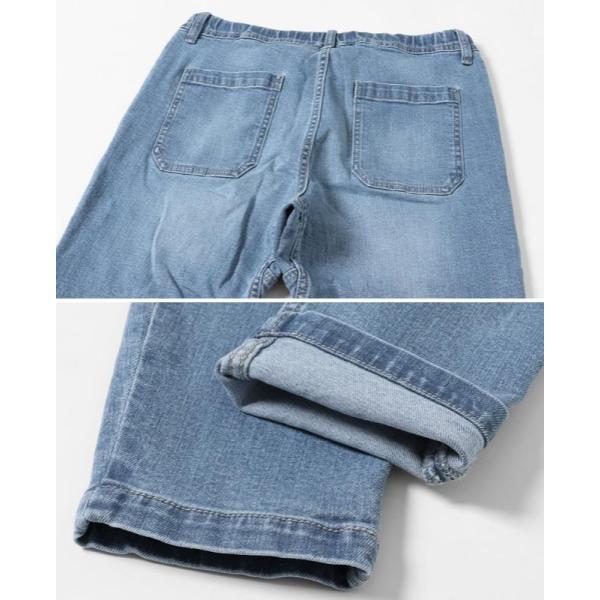 KRIFF MAYER ( クリフメイヤー ) デニムナロークライミングパンツ | MENS | メンズ | 1644011A | パンツ | ロングパンツ | 9分丈 | スッキリ | レディース | ボトムス | オシャレ | お出かけ | カジュアル | くりふめいやー