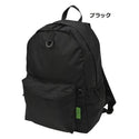 KiU ( キウ ) キウデイバックパック 2ND K447 | リュック | リュックサック | バックパック | 通勤 | 通学 | 旅行 | Dカン | 撥水 | 防水 | 25L | ポリエステル | アウトドア | キャンプ | お出かけ | ピクニック | きう