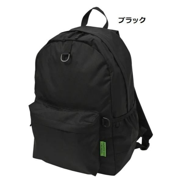KiU ( キウ ) キウデイバックパック 2ND K447 | リュック | リュックサック | バックパック | 通勤 | 通学 | 旅行 | Dカン | 撥水 | 防水 | 25L | ポリエステル | アウトドア | キャンプ | お出かけ | ピクニック | きう
