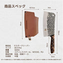 KZM OUTDOOR( カズミ アウトドア )マスタークリーバー キャンプ ナイフ 包丁 中華包丁 ケース付き 高級 おしゃれ 料理 調理器具 キャンプ飯 アウトドア キャンプ用品 (kzm-k23t3k01)