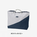 HELLY HANSEN ( ヘリーハンセン ) シグナルフラッグトート | ユニセックス | トートバッグ | HY92453 | バッグ | 大きめ | ナイロン | マリンテイスト | オシャレ | シンプル | アウトドア | お出かけ