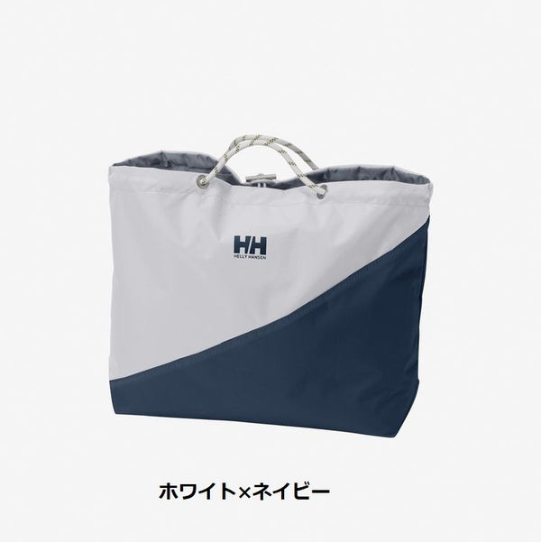 HELLY HANSEN ( ヘリーハンセン ) シグナルフラッグトート | ユニセックス | トートバッグ | HY92453 | バッグ | 大きめ | ナイロン | マリンテイスト | オシャレ | シンプル | アウトドア | お出かけ