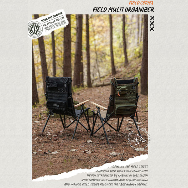 KZM OUTDOOR( カズミ アウトドア )フィールドマルチオーガナイザー | キャンプ用品 | アウトドアポーチ|  収納ケース | 収納バッグ | 小物入れ | マルチ収納 | キャンプ | アウトドア