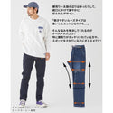 KRIFF MAYER ( クリフメイヤー ) ストレッチデニムクライミングパンツ | MENS | メンズ | 1424008A | パンツ | ロングパンツ | ストレッチ | デニム | お出かけ | アウトドア | キャンプ | レジャー | 動きやすい | くりふめいやー