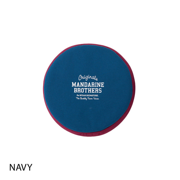 MANDARINE BROTHERS ( マンダリンブラザーズ ) MB FLYING DISC TOY | おもちゃ | 犬 | イヌ | ペット | 玩具 | ディスク | 痛くない | まんだりんぶらざーず | 室内 | 屋外