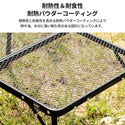 KZM OUTDOOR( カズミ アウトドア )アイアンメッシュ スリム ミニテーブル (ブラック) K8T3U011