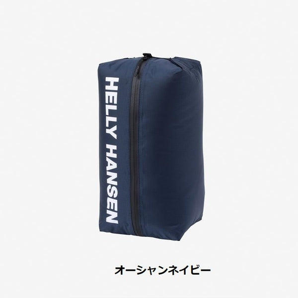 HELLY HANSEN ( ヘリーハンセン ) ドライコンテナ7 | へりーはんせん | バッグ | ユニセックス | HY92512 | 7L | スタッフバッグ | 小分け | 収納 | 旅行 | アウトドア | キャンプ | 登山 | レジャー | 止水  | シーム加工