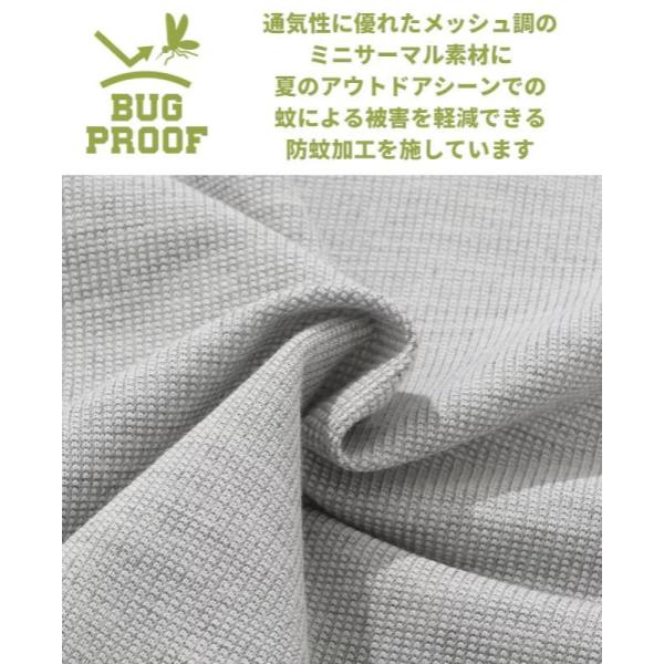 KRIFF MAYER ( クリフメイヤー ) BUG PROOFプリントT ( 車 ) MENS | メンズ | 2445108 | トップス | ウェア | Tシャツ | シャツ | 半袖 | 半袖シャツ | 夏服 | 防蚊加工 | 通気性 | BBQ | アウトドア | レジャー | キャンプ | 川遊び | くりふめいやー
