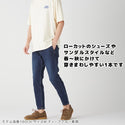 KRIFF MAYER ( クリフメイヤー ) デニムナロークライミングパンツ | MENS | メンズ | 1644011A | パンツ | ロングパンツ | 9分丈 | スッキリ | レディース | ボトムス | オシャレ | お出かけ | カジュアル | くりふめいやー