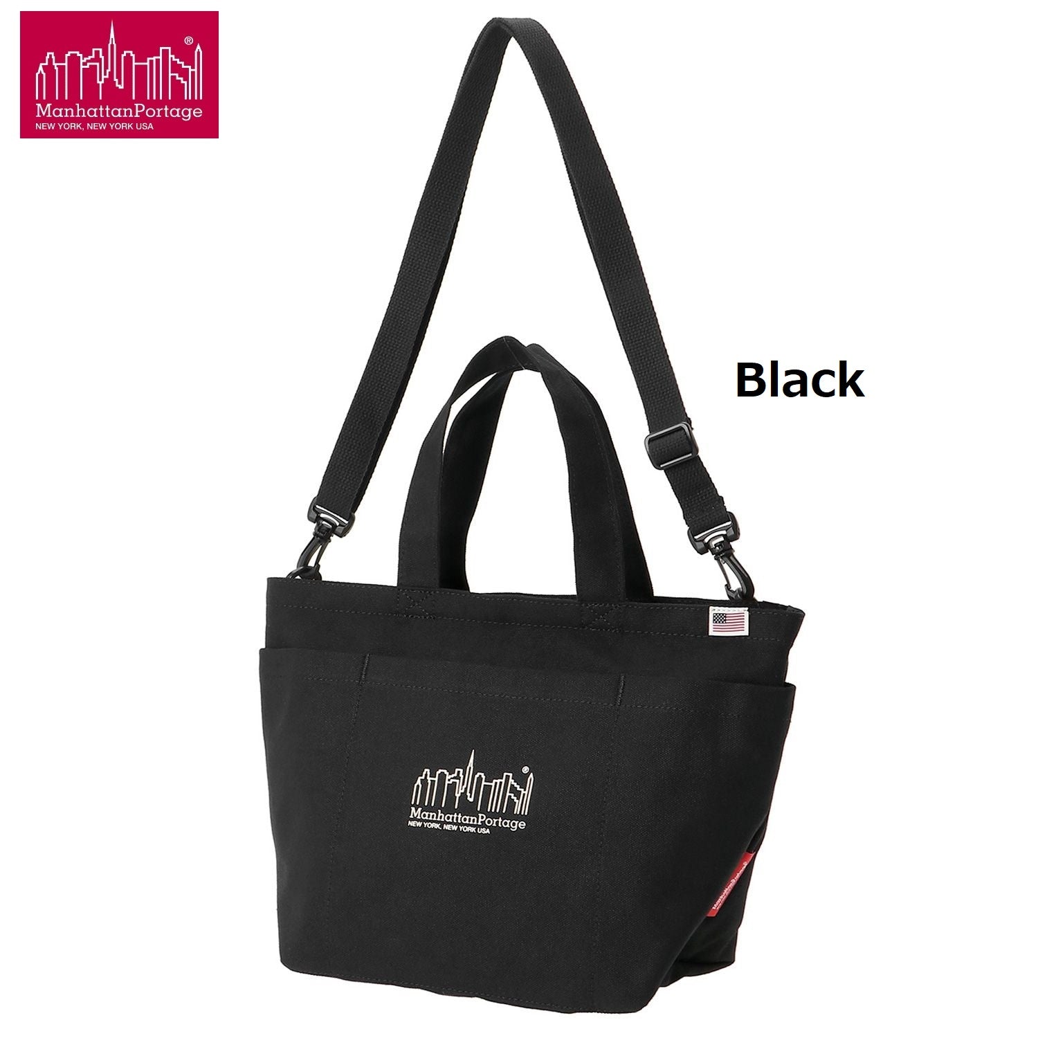 Manhattan Portage ( マンハッタンポーテージ ) Whitestone Tote Bag